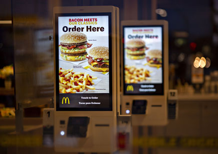 kiosk ordering software 